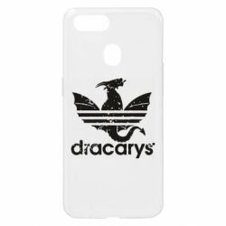 Чехол для Oppo A5s/A12 Dracarys - PrintSalon