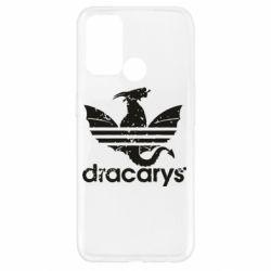 Чехол для Oppo A52/A72/A92 Dracarys - PrintSalon