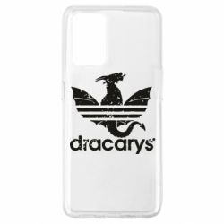 Чехол для Oppo A74 4G Dracarys - PrintSalon