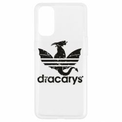 Чехол для Oppo Reno 4 Dracarys - PrintSalon