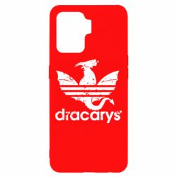 Чехол для Oppo Reno 5 Lite Dracarys - PrintSalon