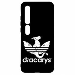 Чехол для Xiaomi Mi10/10 Pro Dracarys - PrintSalon