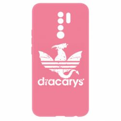 Чехол для Xiaomi Redmi 9 Dracarys - PrintSalon