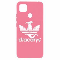 Чехол для Xiaomi Redmi 9c Dracarys - PrintSalon