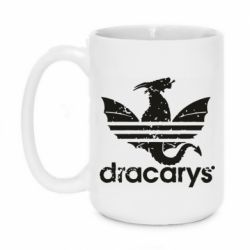 Чашка 420ml Dracarys - PrintSalon