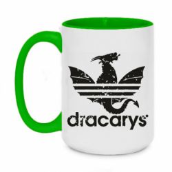 Чашка двухцветная 420ml Dracarys - PrintSalon