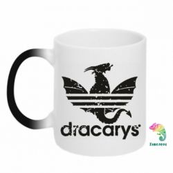 Чашка-хамелеон Dracarys - PrintSalon