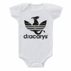 Детский бодик Dracarys - PrintSalon