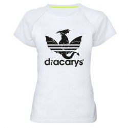 Женская футболка для спорта Dracarys - PrintSalon