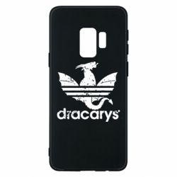 Чехол для Samsung S9 Dracarys - PrintSalon