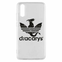 Чехол для Huawei P20 Dracarys - PrintSalon