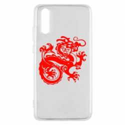 Чехол для Huawei P20 Дракон - PrintSalon