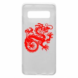 Чехол для Samsung S10 Дракон - PrintSalon