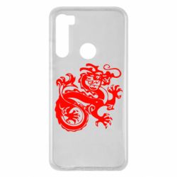 Чехол для Xiaomi Redmi Note 8 Дракон - PrintSalon
