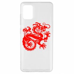 Чехол для Samsung A51 Дракон - PrintSalon