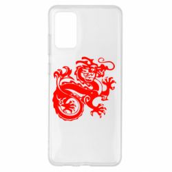 Чехол для Samsung S20+ Дракон - PrintSalon