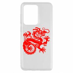 Чехол для Samsung S20 Ultra Дракон - PrintSalon