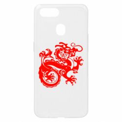 Чехол для Oppo A5s/A12 Дракон - PrintSalon