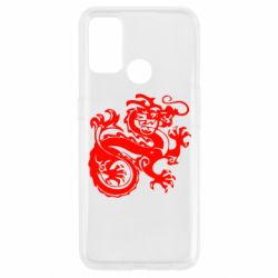 Чехол для Oppo A53/A32/A33 Дракон - PrintSalon