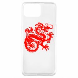 Чехол для Oppo A73 Дракон - PrintSalon