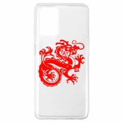 Чехол для Oppo A74 4G Дракон - PrintSalon