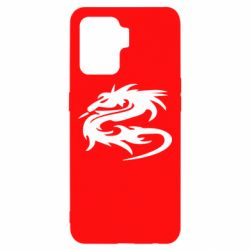 Чехол для Oppo Reno 5 Lite Дракон - PrintSalon