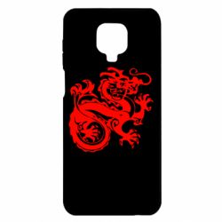 Чехол для Xiaomi Redmi Note 9S/9Pro/9Pro Max Дракон - PrintSalon