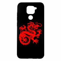 Чехол для Xiaomi Redmi Note 9/Redmi 10X Дракон - PrintSalon