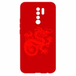 Чехол для Xiaomi Redmi 9 Дракон - PrintSalon