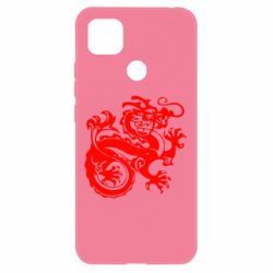 Чехол для Xiaomi Redmi 9c Дракон - PrintSalon