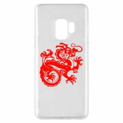 Чехол для Samsung S9 Дракон - PrintSalon