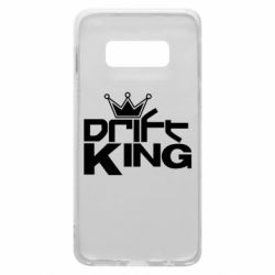 Чехол для Samsung S10e Drift King - PrintSalon