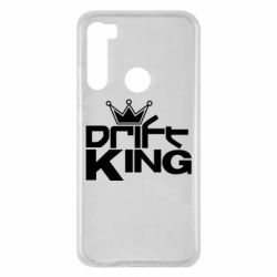 Чехол для Xiaomi Redmi Note 8 Drift King - PrintSalon