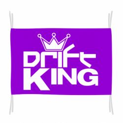 Флаг Drift King - PrintSalon
