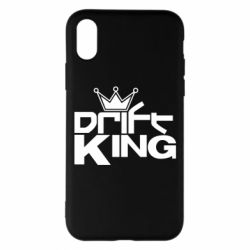 Наклейка Drift King - PrintSalon