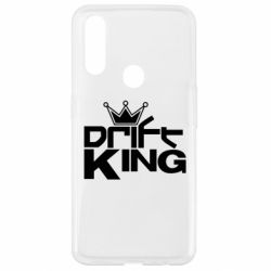 Чехол для Oppo A31 Drift King - PrintSalon