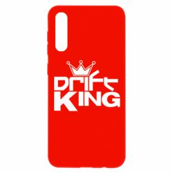 Чехол для Samsung A50 Drift King - PrintSalon