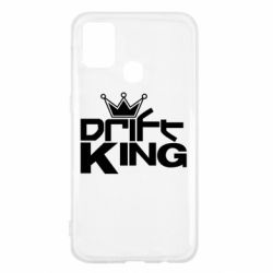Чехол для Samsung M31 Drift King - PrintSalon