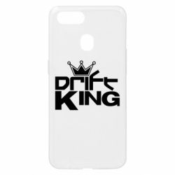 Чехол для Oppo A5s/A12 Drift King - PrintSalon