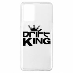 Чехол для Oppo A74 4G Drift King - PrintSalon