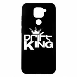 Чехол для Xiaomi Redmi Note 9/Redmi 10X Drift King - PrintSalon