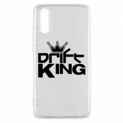 Чехол для Huawei P20 Drift King - PrintSalon