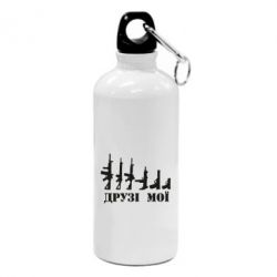 Фляга Друзья мои - PrintSalon