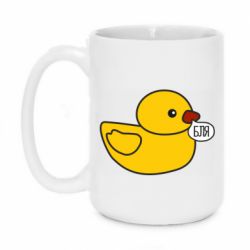 Чашка 420ml Утка матерится - PrintSalon