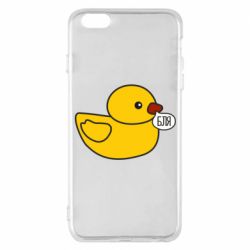 Чехол для iPhone 6 Plus/6S Plus Утка матерится - PrintSalon