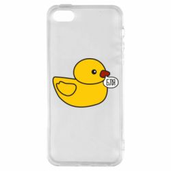 Чехол для iPhone5/5S/SE Утка матерится - PrintSalon