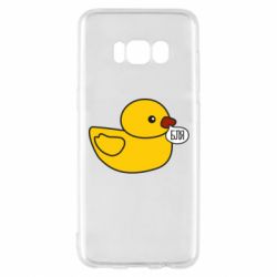 Чехол для Samsung S8 Утка матерится - PrintSalon