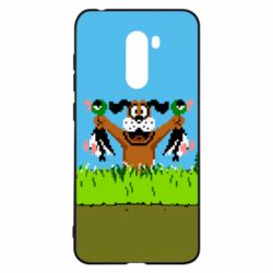 Чохол для Xiaomi Pocophone F1 Duck Hunt - PrintSalon