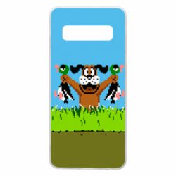 Чохол для Samsung S10 Duck Hunt - PrintSalon