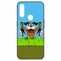 Чохол для Oppo A31 Duck Hunt - PrintSalon